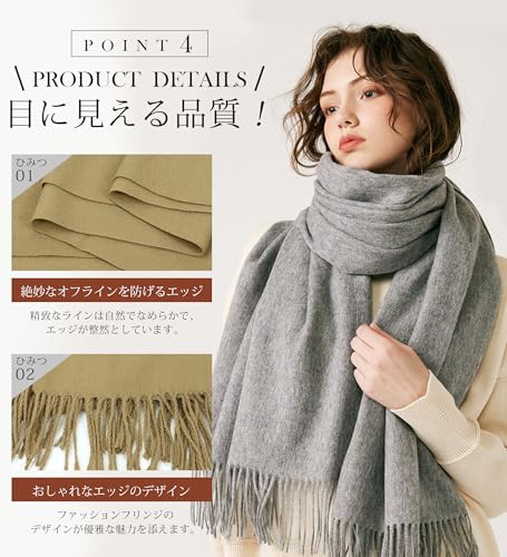 Allanve マフラー レディース 大判ストール の商品画像 4