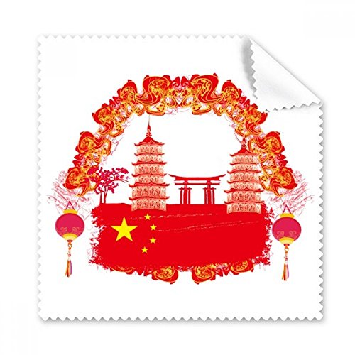 Nettoyant écran de téléphone et tissu chinois rouge idée cadeau original x5