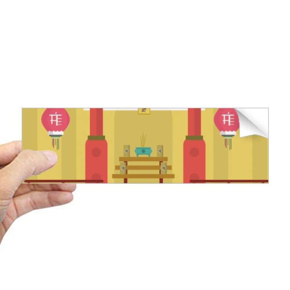 Sticker pour fenêtre lanterne commémorative de la ville de Chine