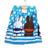 丸眞 60丈スナップ付タオル ミッフィー「スイム」 7845000000