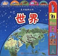 Picture Book of World Cyclopedia Map/Telescope Series Map Picture Books 7500085427 Book Cover
