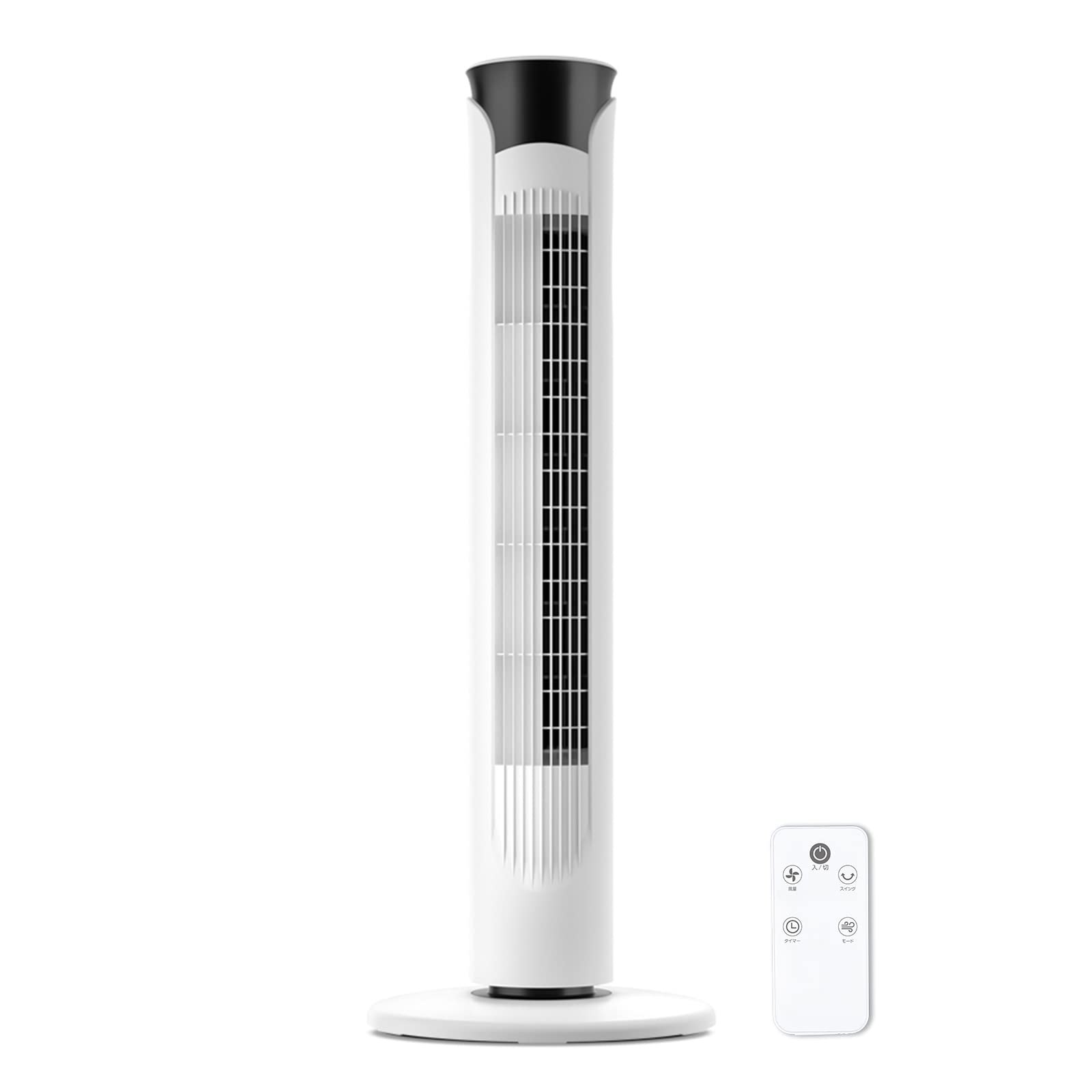 タワーファン Amazon.co.jp: 【サカモト商事 】タワーファン スリム 羽根なし扇風機