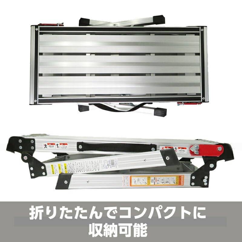 アルミ便利台 Amazon｜ビバホーム 踏み台 アルミ便利台 CRV―10075AHSG｜ビバホーム