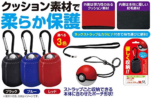 モンスター ボール プラス モンスターボールplusのバッテリー残量を確認する方法