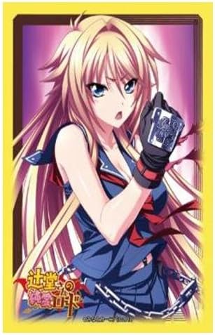 Bushiroad Sleeve Collection HG Vol.386 - Tsujido-san no Jun'ai Road [Ai Tsujido]