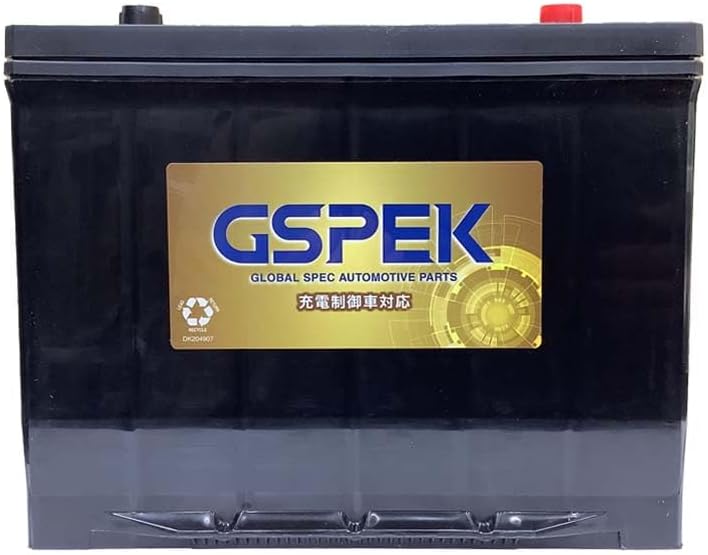 【ビンテージチェスト】スランバーランド(英国王室御用達)スペイン製 英国発の伝統と気品に満ちたベッドブランド スランバーランド | 栗田