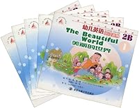 children reading book 2A 7560518893 Book Cover