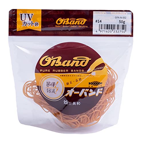 փS I[oh #14 < 50g > AF #16Pa   Soh STCY73 a