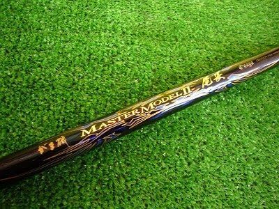MASTER MODEL II 尾長　M-53 Gamakatsu (送料無料)がまかつ/Gamakatsu がま磯 マスターモデルII