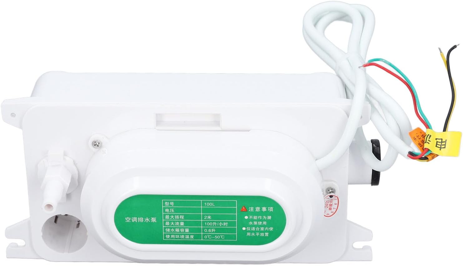 Condensate Pump, Automatic HVAC Condensate Pump with 500ml Tank, Condensate Removal Drain 100L/H Flux Pump, Water Cooling Pump for Air Conditioner, Dehumidifier, Ice Maker
