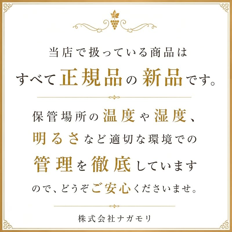 Amazon.co.jp: FINAL FANTASY XIV AMAHAGAN Edition Gridania 箱付き
