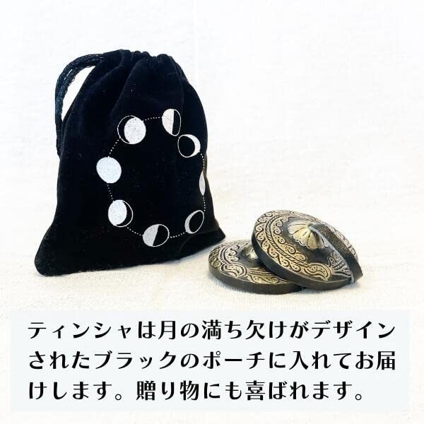 フルムーンティンシャ　02 フルムーン ティンシャ L ハイクオリティ セミゴールド ネパール
