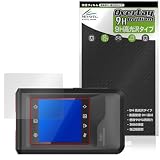 ミヤビックス HIKMICRO E03 サーモグラファーカメラ 対応 保護 フィルム 高硬度 9H 光沢 PET製 強化ガラス同等の硬度 日本製