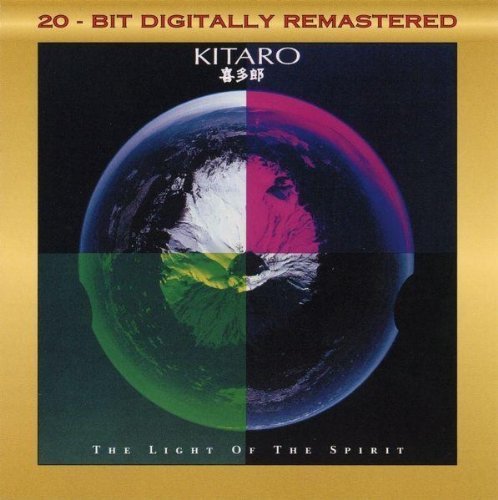 The Light of the Spirit by Kitaro (1987-06-01)