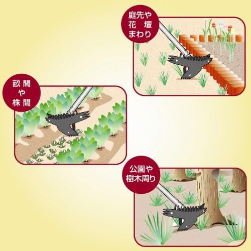 【入荷極小！新作】草抜き機 伸縮式 くわ 道具 草削り 雑草取り