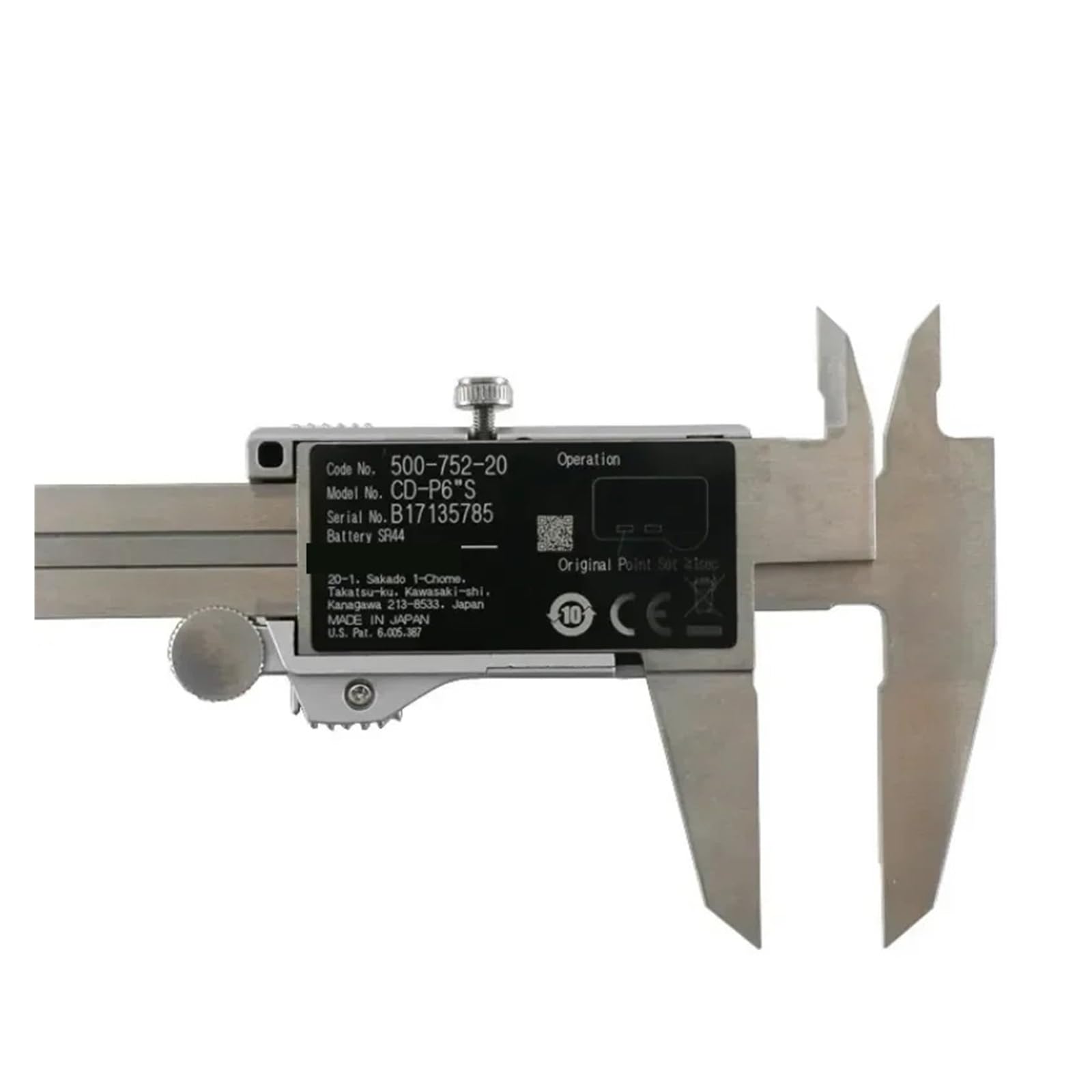 Calibri digitali 500-752-20 IP67 Resistente all'acqua e alla polvere ABS 150mm/200mm/300mm Calibro Strumenti di misurazione digitale per officina meccanica(500-753-20(0-200mm))