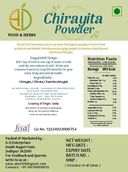 A D Food & Herbs Chirayata Powder/Bitterstick/Kalmegh/Andrographis paniculata/Swertia Chirata Powder Pure and Natural Combo Packs (50 Gms x pack of 3) - Image 4 thumbnail