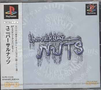 PlayStation - PS1 ユニバーサルナッツ ユニバーサルナッツ｜プレイステーション (PS1)｜レイ・アップ