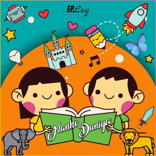 Nanhi Duniya (English) copertina