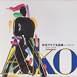 全曲集 シングルズ 1993~1968