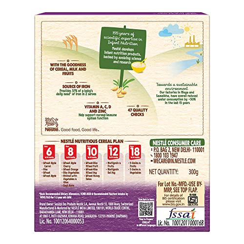 Nestle-CERELAC-Baby-Cereal-with-Milk-5-Grains-Fruits--From-18-to-24-Months-300g-BIB-Pack