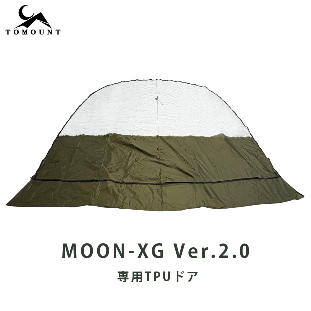 Amazon.co.jp: TOMOUNT 大型 シェルターテント 75Dナイロン 【MOON-XG