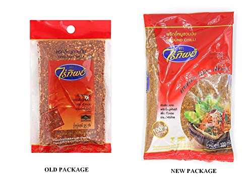 Raitip Ground Chilli For Thai Cuisine 100 Gram By Raitip (100 G, 1) #TOP7