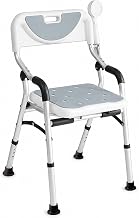 VED Shower Chair with Stool, Bathtub Seat, Folding Shower Chair, Portable Bath Seat with Durable Aluminum Legs, Adjustable with Backrest for Bath.