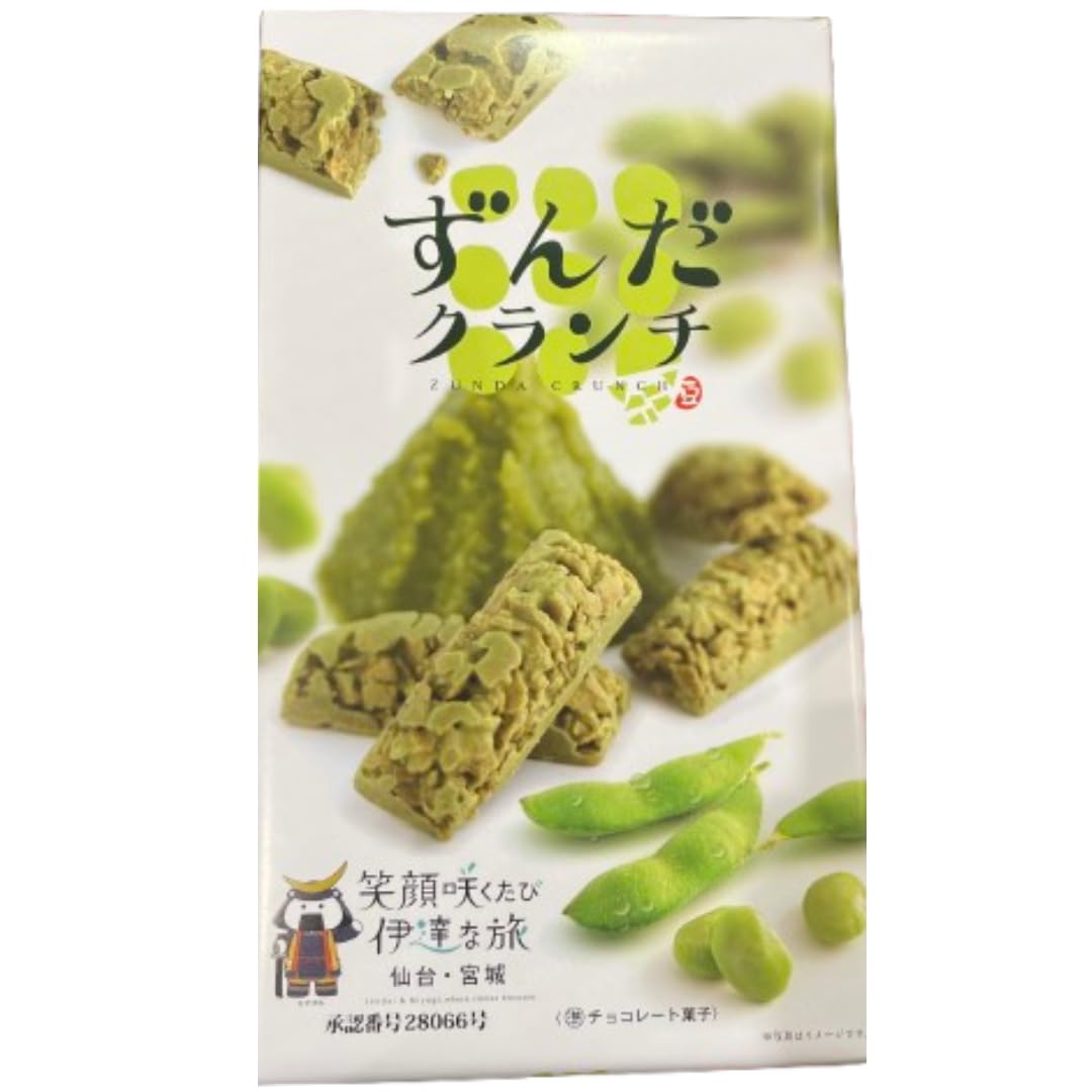 八木園 仙台名物 ずんだクランチ お土産 贈り物 贈答品 ギフト プレゼント