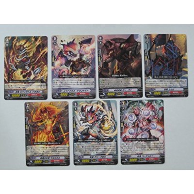 Amazon.co.jp: ヴァンガード 【封竜解放構築】 オリジナルカードリスト