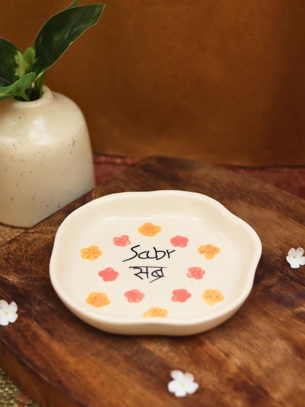 Image of WEAVING HOMES Sabr Handmade Dessert Plate, Size: 11 cm, Microwave & Dishwahsher Safe (Set of 1)