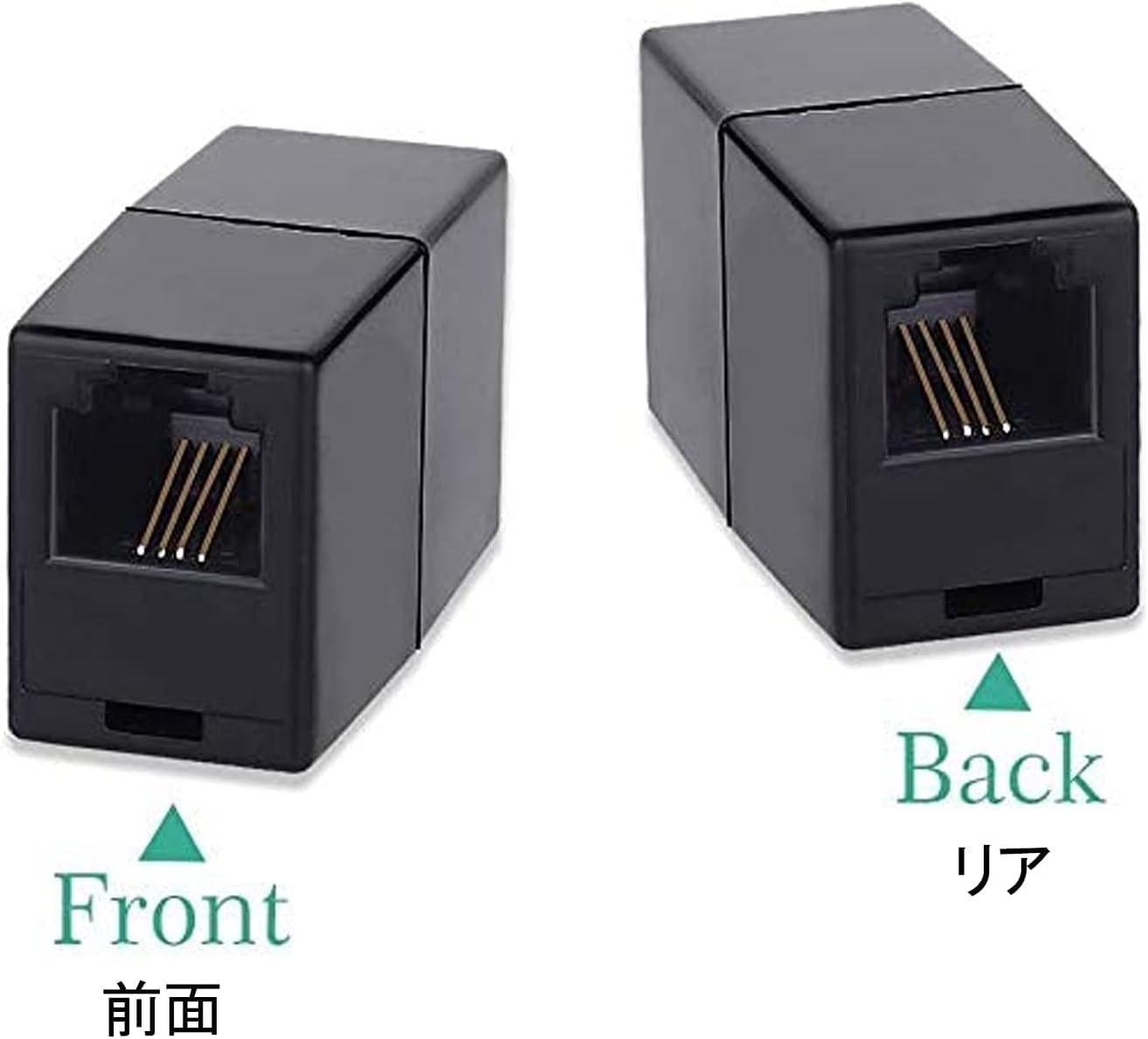 Amazon | 2個 ブラック モジュラー延長アダプタ RJ11 6P4C インライン