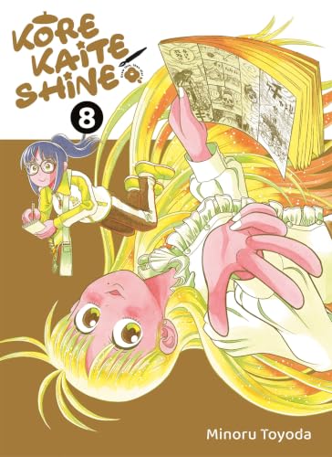 Couverture de Kore Kaite Shine