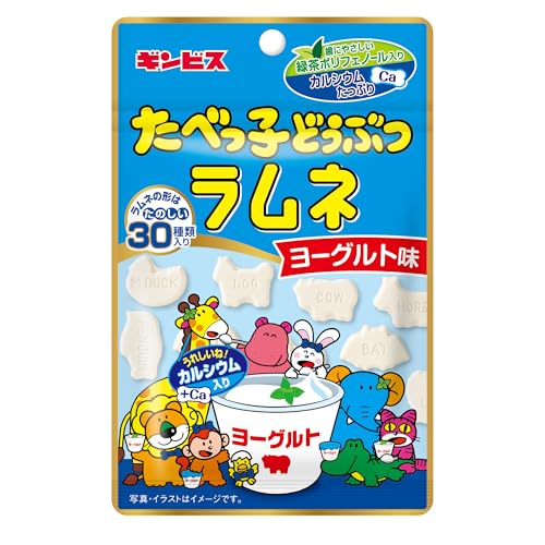 MrX ׂqǂԂl[Og 35g×10