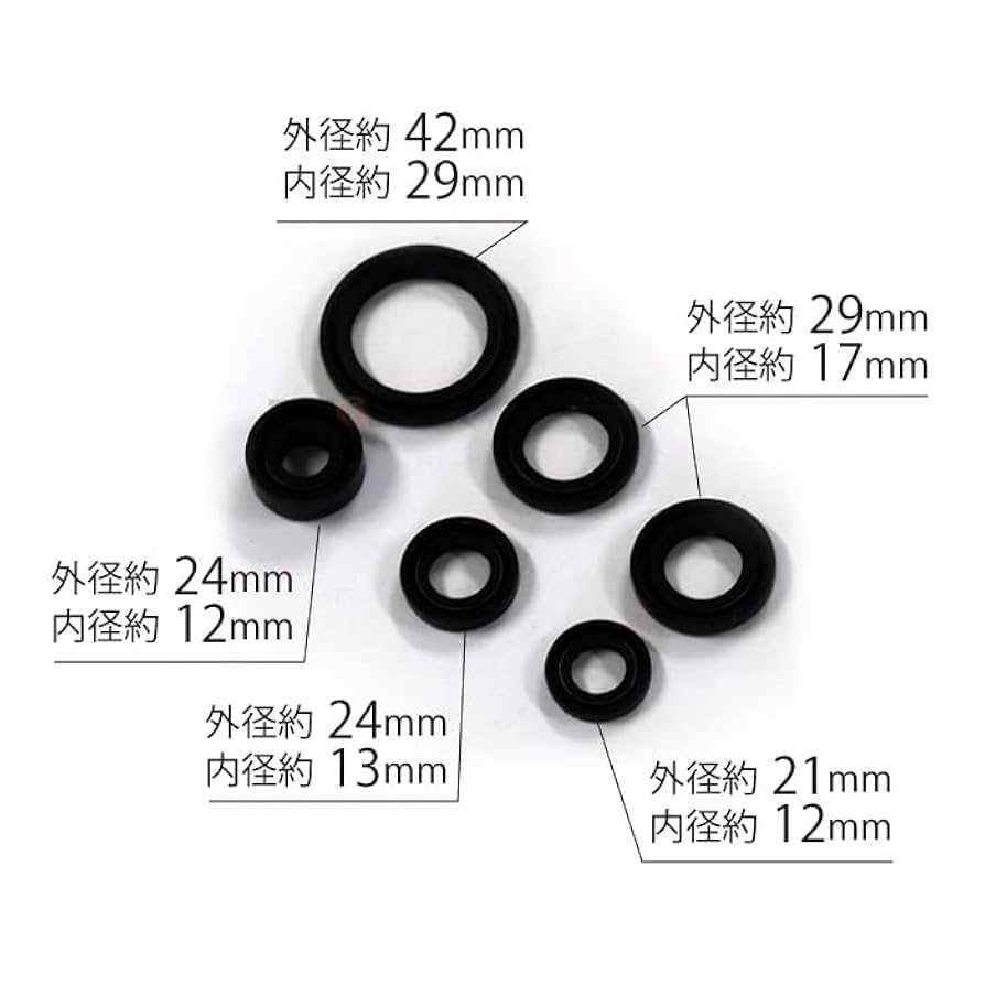 【❤NORIKO❤_2セット分】オイルシール セット ❤NORIKO❤_2セット分】オイルシール セット ❤NORIKO❤_2セット