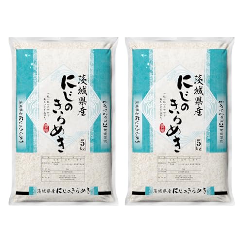 [3月出荷]単品・食べ比べ 品種・容量が選べる! 令和7年産 茨城県産 にじのきらめき 10kg