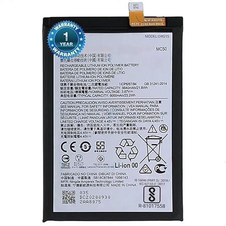 Image of MC50 Battery for Motorola G9 Power XT2091 XT2091-3 Battrey with 1 Year Warranty**** (X116)