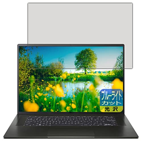 PDAH[ Acer Swift Edge (SFA16-41V[Y) Ή u[CgJbg[] ی tB {