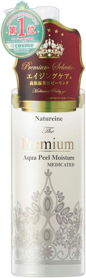 Natureine Premium Aqua Peel Moisture