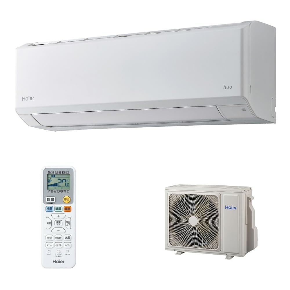 Haier JAA-HS226A Room Air Conditioner indoor unit and outdoor unit