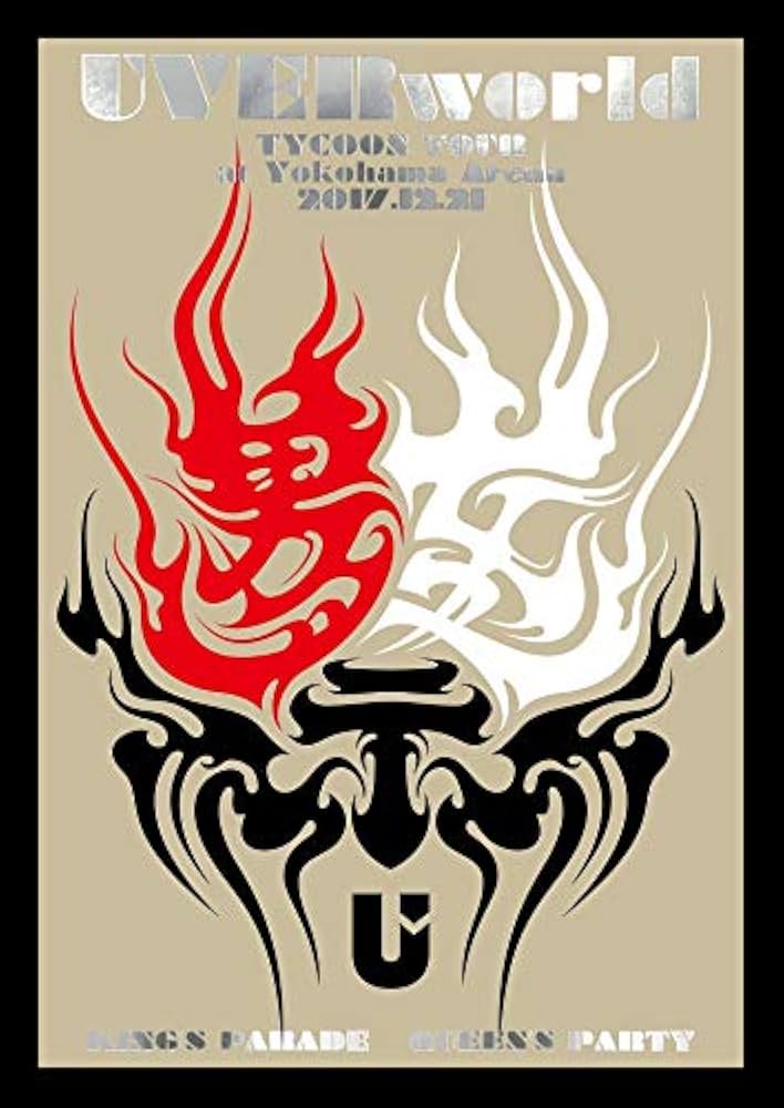 Amazon.co.jp: UVERworld TYCOON TOUR at Yokohama Arena