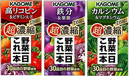 カゴメ 野菜一日これ一本 超濃縮 高リコピン カルシウム 鉄分 125ml アソートセット 36本 (3種類 x 各12本)