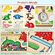 Zocipro Magnetspiel Labyrinth Spielzeug, Montessori Magnetisches für ab 2 3 4 5 6 Jahre Kinder, Zahlen Farben Lernen Sortierspiel, Motorikspielzeug Dinosaurier Geschenk Kinder Mädchen Jungen