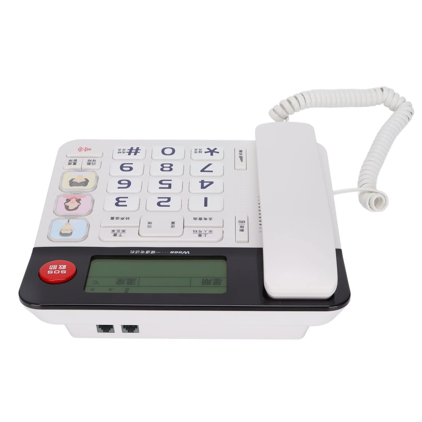 Jectse Big Button Landline Telephone, Simple Landline Big Button Telephone Memory Dialing Phone with Indicator Light, for Elderly and Dementia Sufferers (White)