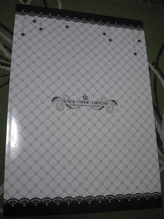 Amazon.co.jp: BBOX CHRONO PAPIER 02誌御敷仁 イラスト オリジナル 黒