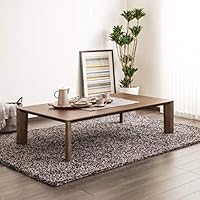 Amazon｜【カリモク正規品】モダン ちゃぶ台 テーブル 幅150cm ピュア