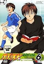Amazon.co.jp: ホイッスル！ - ほ: DVD