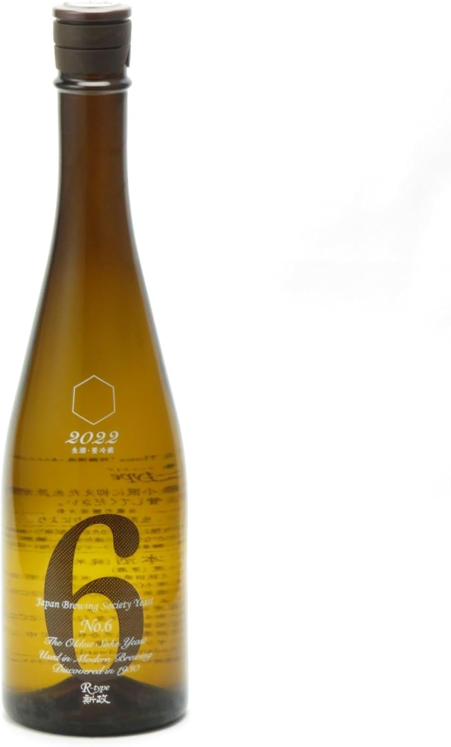 丸久小山園 抹茶 緑樹 500g袋×1 丸久小山園 抹茶 緑樹 500g袋×1 丸久小山園 緑樹 – 宇治製茶株式