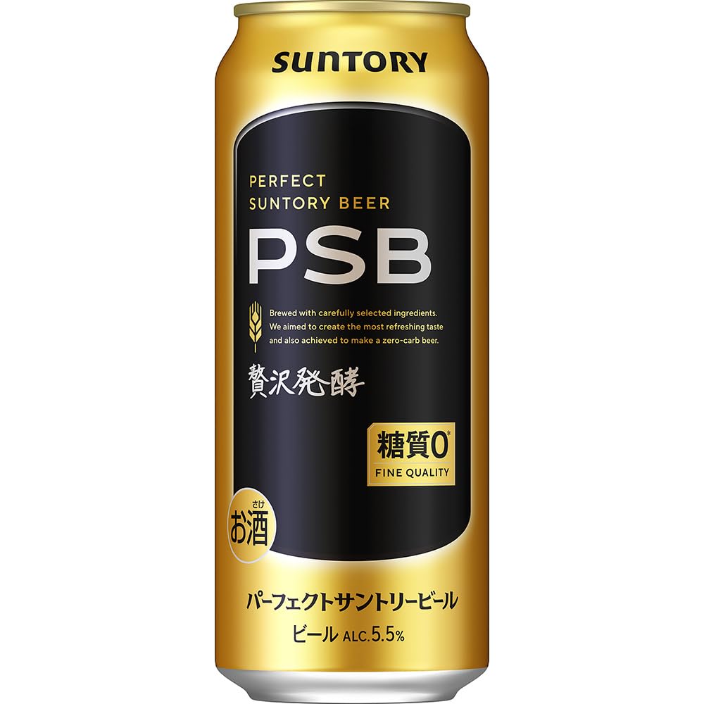 Amazon.co.jp: New Perfect Suntory Beer [PSB] Beer 16.9 fl oz (500