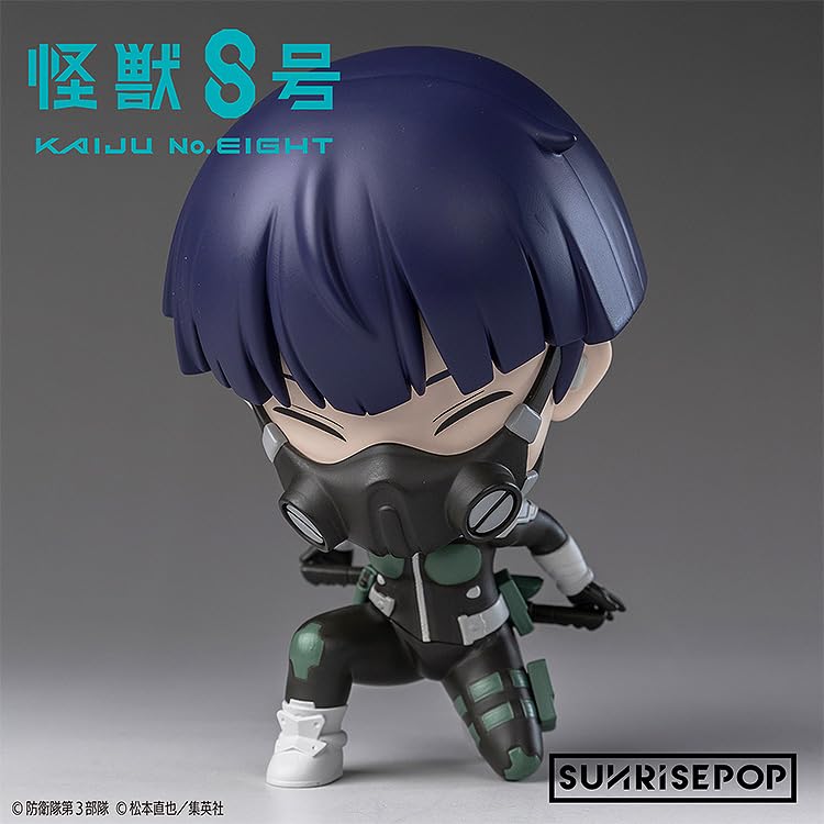 【匿名配送】怪獣8号 フィギュアシット 保科宗四郎 Amazon.co.jp: サンライズポップ[SUNRISEPOP] 怪獣8号 フィギュア
